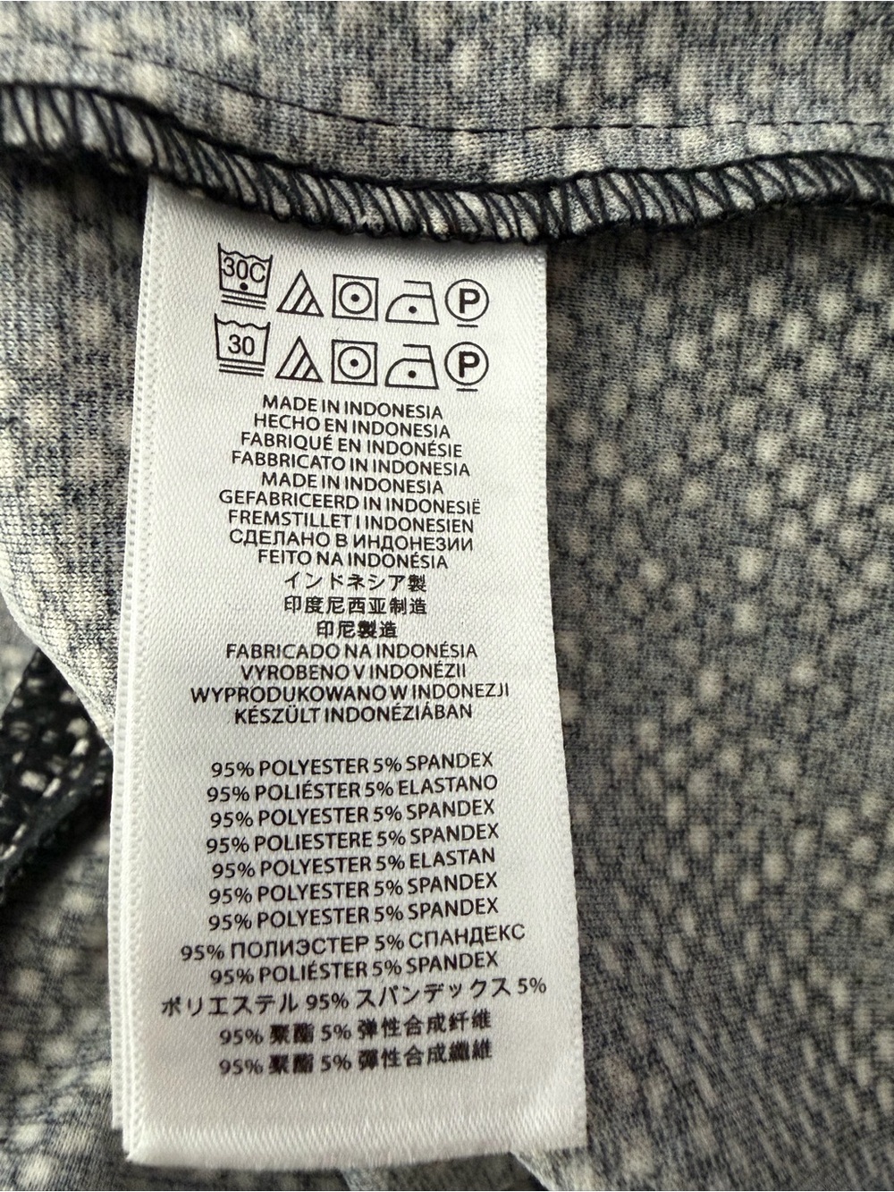 Men's Jacket/Coat Subcategory Classification - Picture 6 of 6